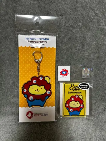 오사카 만박 expo 폼폼푸딩 키링 마그넷 세트
