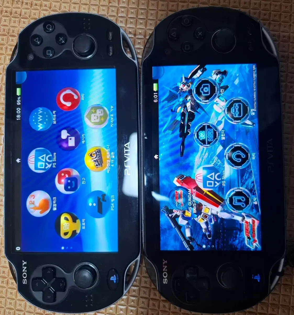 PS3 플스3 본체만 | 브랜드 중고거래 플랫폼, 번개장터