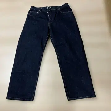 HATSKI W ide Tapered Denim