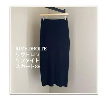 RIVE DROITE 리브 드와 리브 타이트 스커트 36 블랙