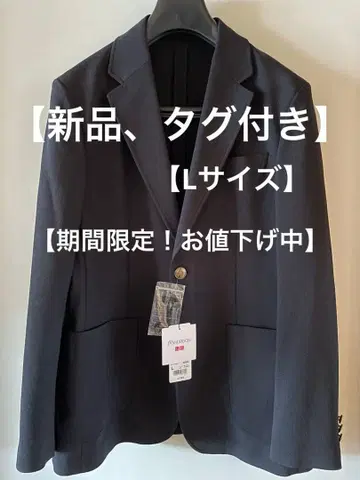 유니클로 JW ANDERSON 감동 블레이저 L