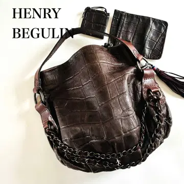 헨리 베글린 HENRY BEGULIN 백