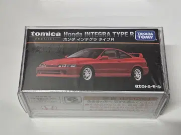 토미카 프리미엄 혼다 인테그라 타입R 타카라토미몰 오리지널