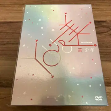 미소년 Spring Paradise DVD