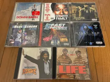 Movie sound track 8장 세트 Hip Hop