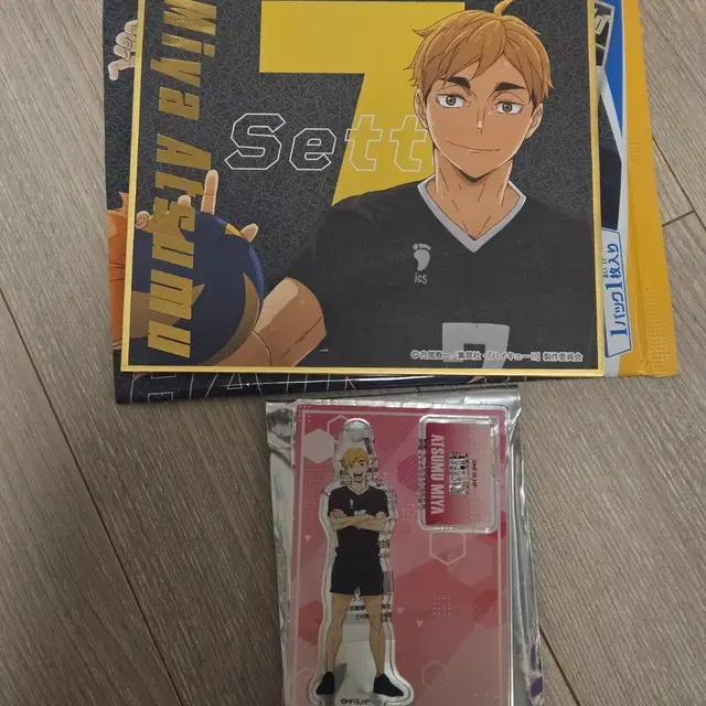 하이큐 아츠무 색지 및 미니 아크릴스탠드