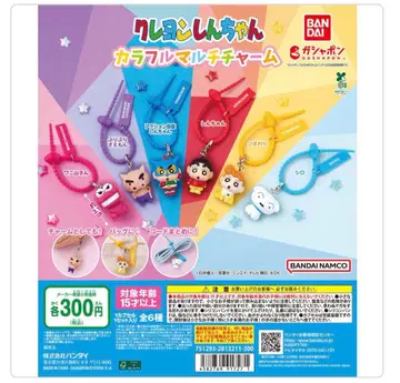 [ 가격 인하 가능 ] 짱구는 못말려(크레용 신짱) 컬러풀 멀티 참