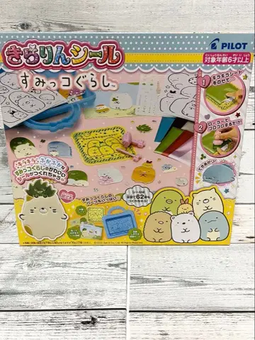 파이롯트 키라린 씰 스미코구라시 DIY완구