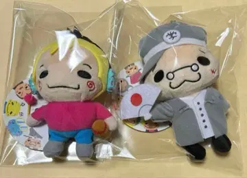 Hey! Say! JUMP 9푸 봉제 인형 이노테리 유우짓쿠