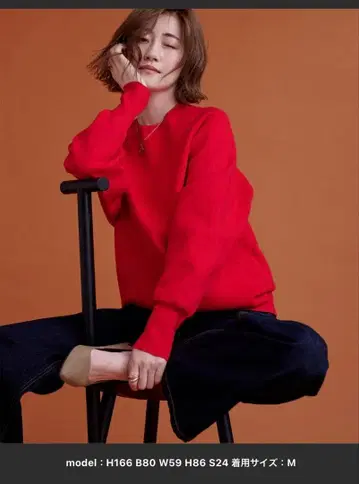 ur's 맨투맨 라이크 니트 빨간색 S 사이즈