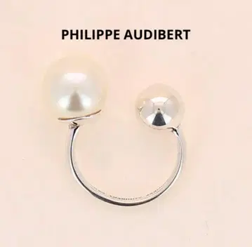 새상품 PHILIPPE AUDIBERT 펄 반지