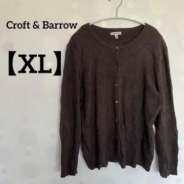 Croft & Barrow [ XL ] 브라운 가디건