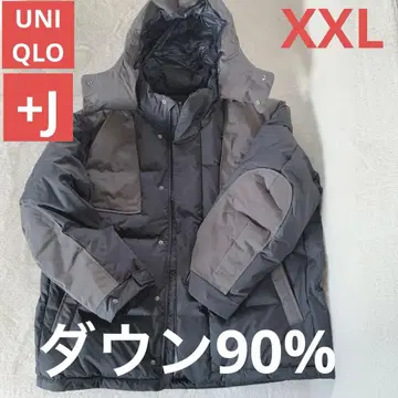 UNIQLO +J 다운 자켓 XXL 311-445767