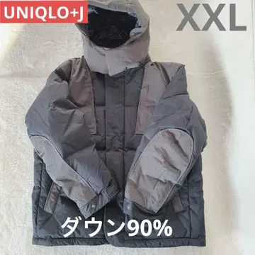 유니클로 +J 다운 자켓 XXL