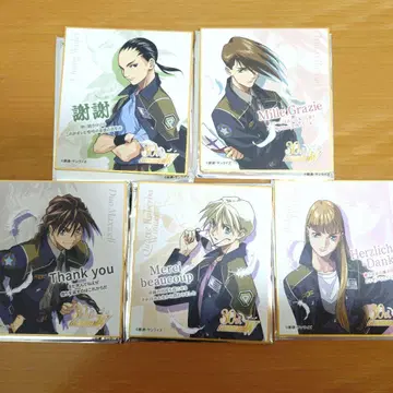 신 기동전기 건담 W Endless Waltz 색지 세트 듀오 카틀