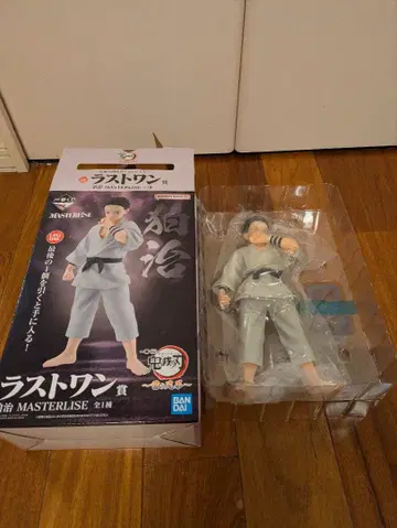 제일복권 귀멸의 칼날 라스트 원상