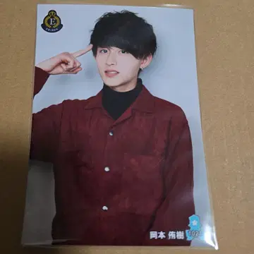 하야마 유키 브로마이드