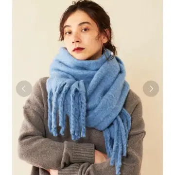 뷰티 앤 유스 빅 프린지 스톨