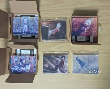 프로세카 니고 노블 아트