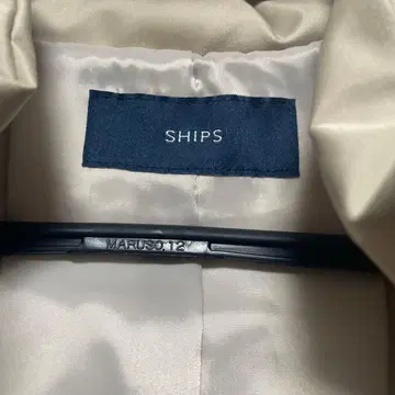 SHIPS 베이지 후드 부착 다운 자켓