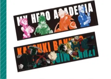 히로아카 머플러 타월