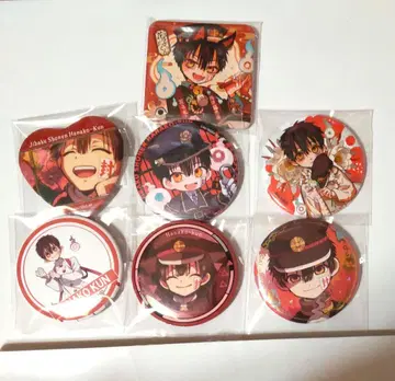 하나코 군 캔뱃지 묶음 판매