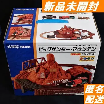 새상품 빅 썬더 마운틴 프라레일 기차 장난감 디즈니