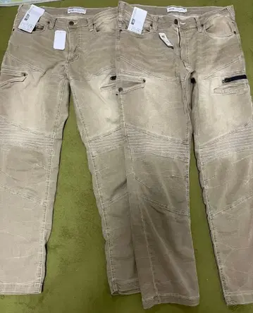 Blue B 베이지 워크 팬츠 3L 4L 세트