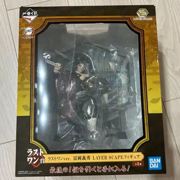 제일복권 귀멸의 칼날 토미오카 기유 귀살의 지 마지막 상품 피규어