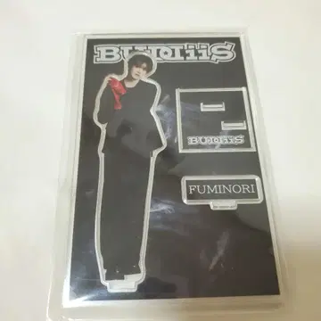 오가와 시키 아크릴 스탠드 HONEY