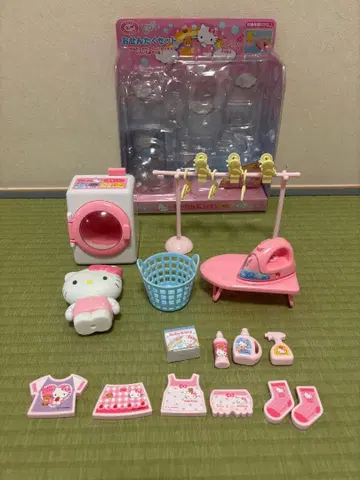 헬로키티 세탁 세트