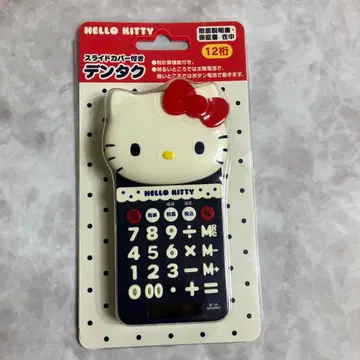 헬로키티 슬라이드 커버 계산기 산리오
