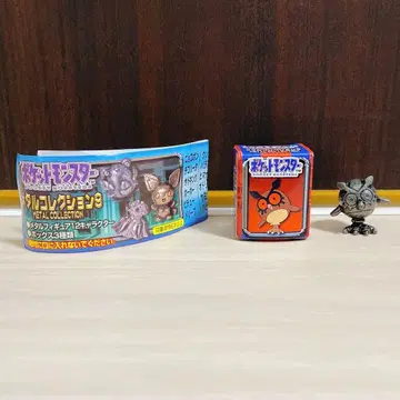 포켓몬 메탈 컬렉션 9 호호 메탈 피규어