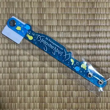 리브 15th 클리어 러버 밴드 심해 블루