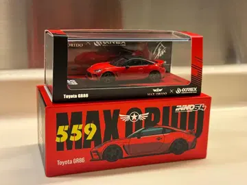 Inno64 1/64 Max Orido Toyota GR86 빨간색