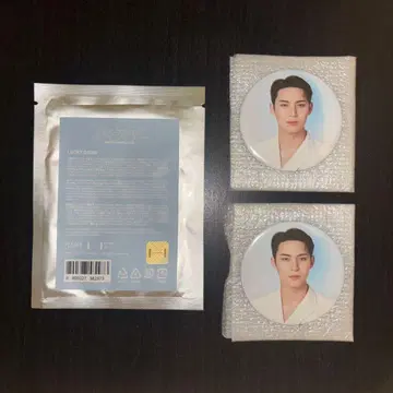 [NEW_]Lucky Draw 캔 배지 민규