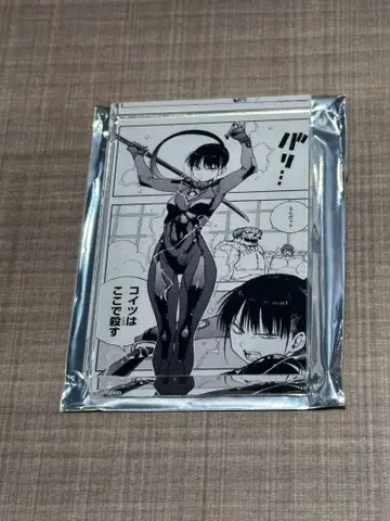 번개번개번개 아크릴 블록 사야마 하즈키