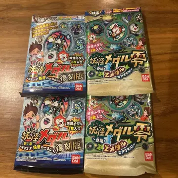 요괴 메달 제1장 복각판 요괴 메달 영 4팩