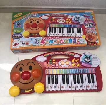 호빵맨 신나는 음악 키보드 좋아