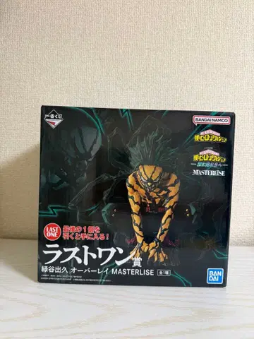 나의 히어로 아카데미아 제일복권 라스트 원 미도리야 이즈쿠 오버레이