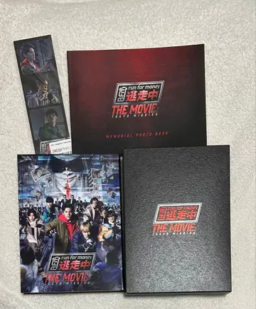 도망친다 THE MOVIE Blu-ray SPECIAL EDITION