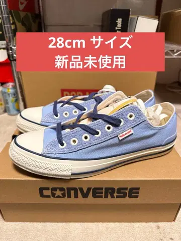 BREAKFAST CLUB Converse All Star OX Blue