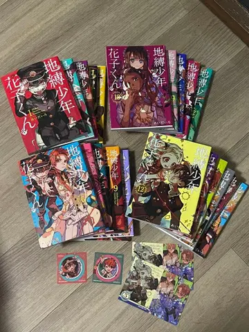 지박소년 하나코 군 1권 ~ 22권