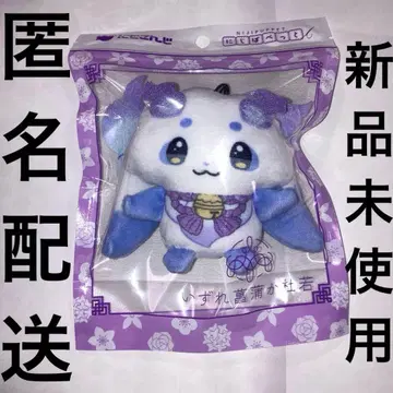 [ 미사용 새상품 ] 룬룬 뒤틀림인가 물총새 하프 기념일 니지페펫