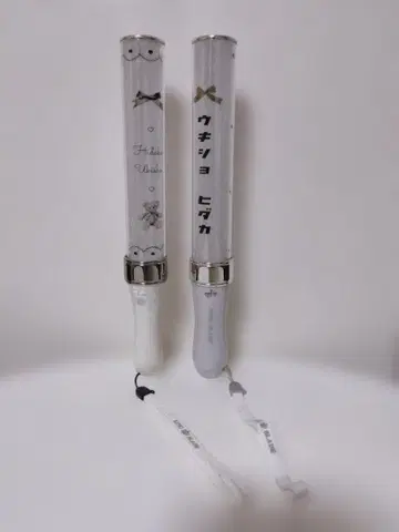 우키쇼 히다카 응원봉 2개 오렌지 시트 포함