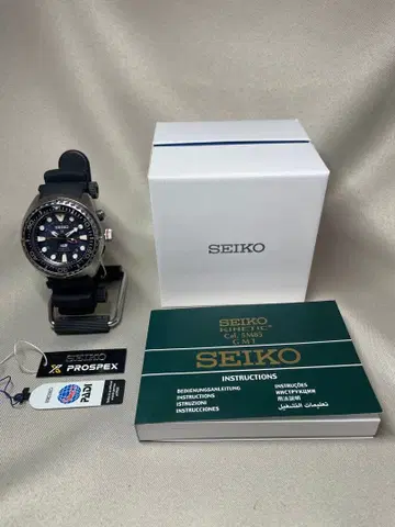SEIKO PROSPEX PADI KINETIC SUN065P1