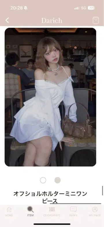 Darich 오프숄더 화이트 미니 원피스