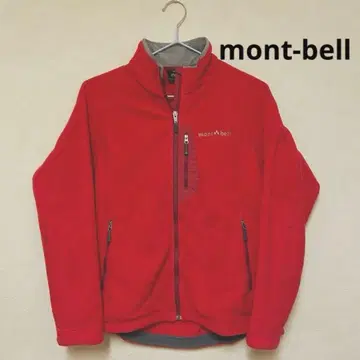 몽벨 Montbell 크리마플러스 200 플리스 자켓 M