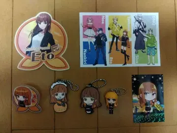 [컬러풀 피치] 에토 묶음 판매