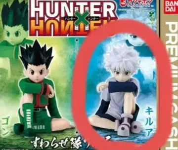 HUNTER x HUNTER 헌터헌터 스와라세타이 리얼 키루아